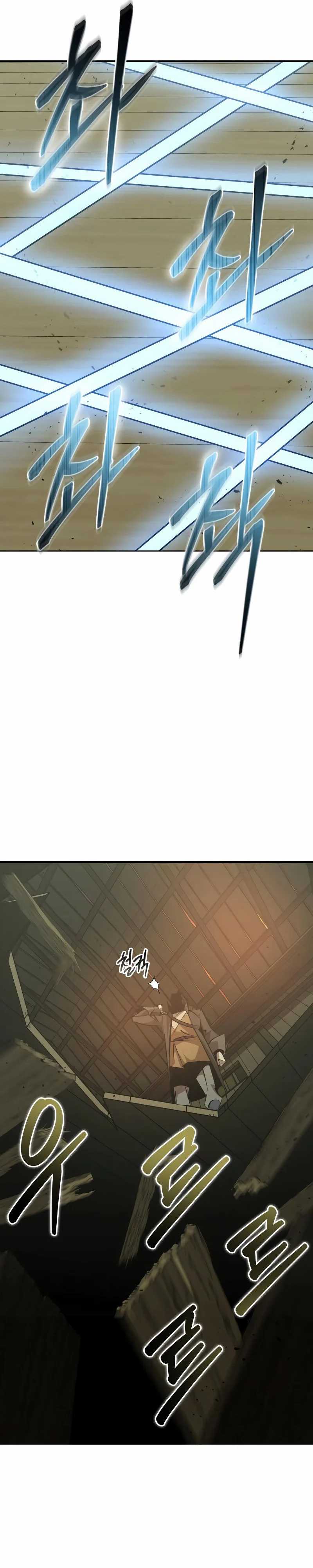 Martial Wild West Chapter 77 Bahasa Indonesia