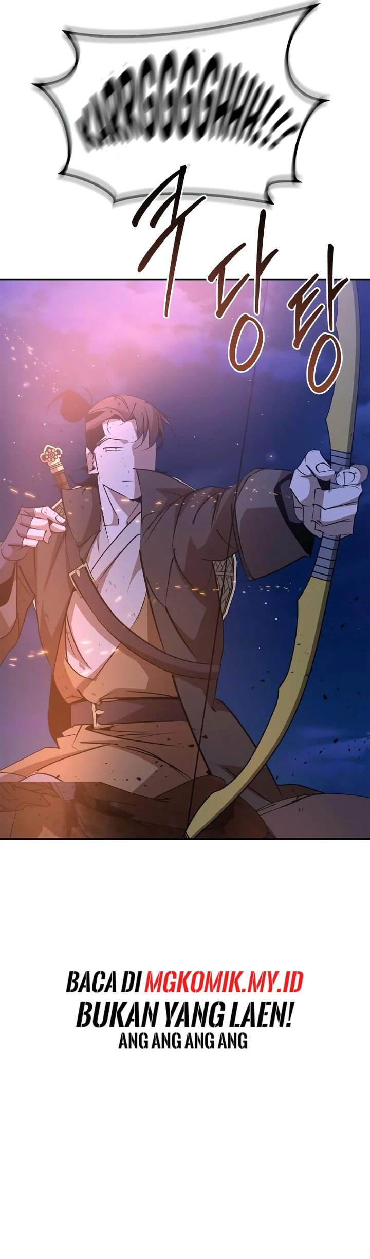 Martial Wild West chapter 79