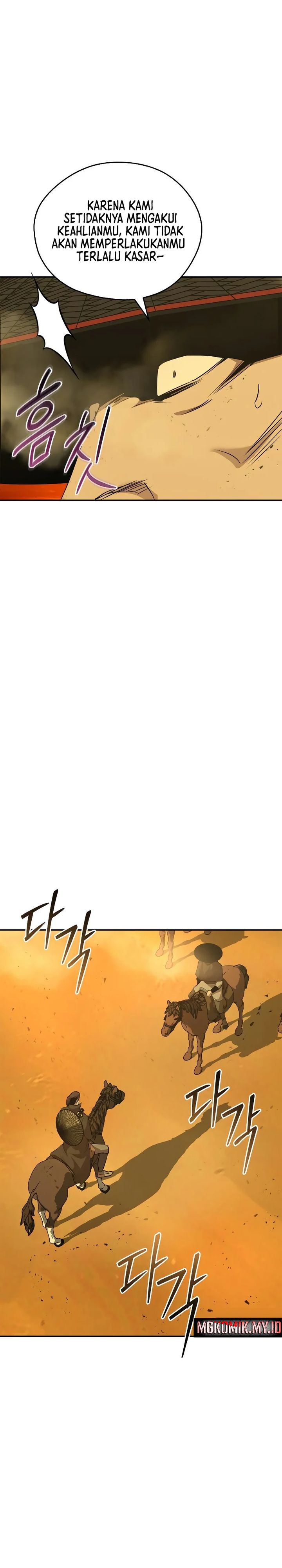 Martial Wild West chapter 79