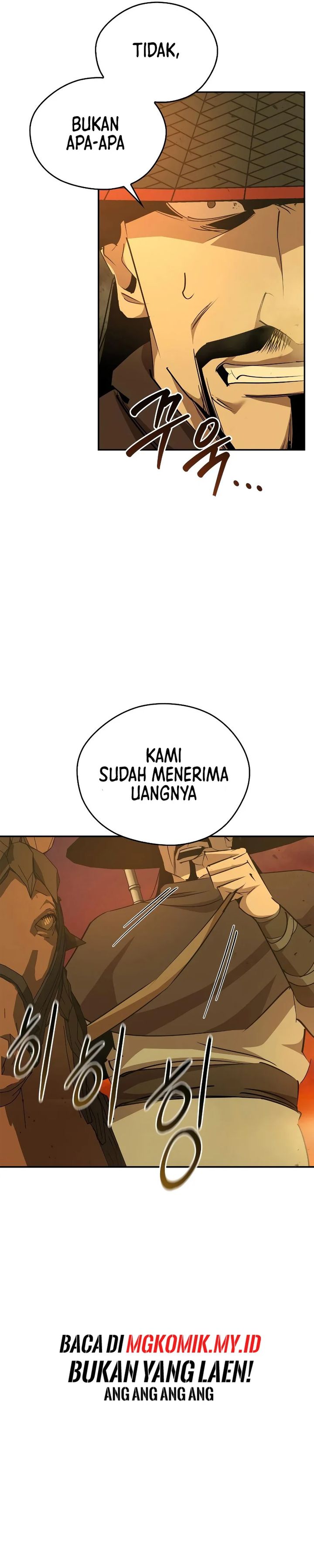 Martial Wild West chapter 79