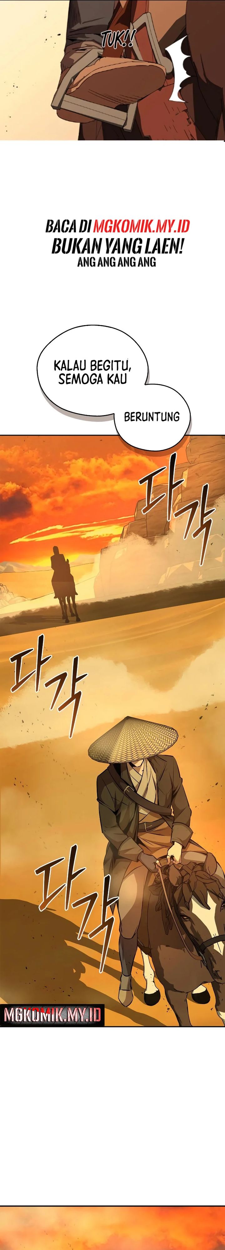 Martial Wild West chapter 79