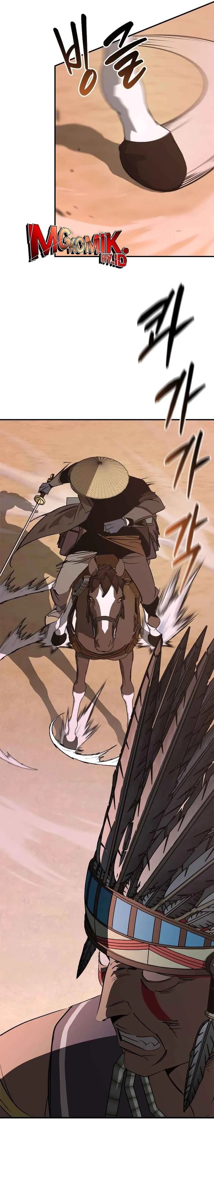 Martial Wild West chapter 83