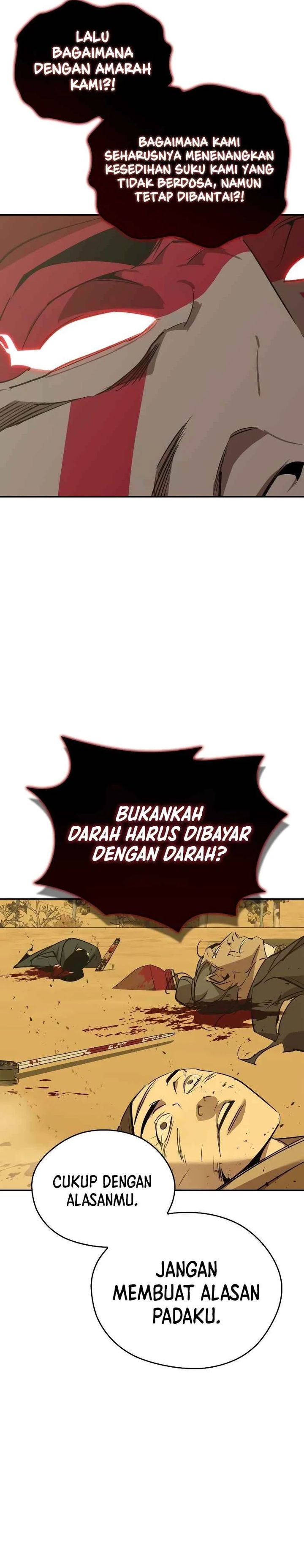 Martial Wild West chapter 83