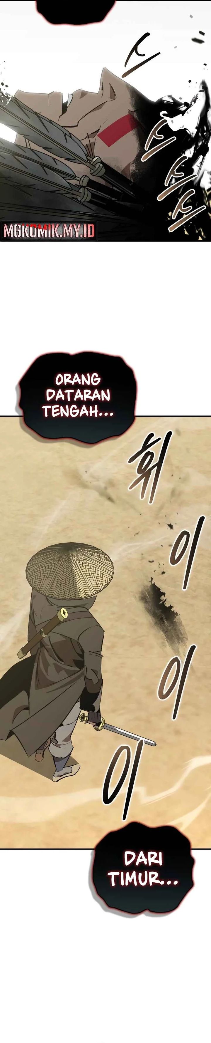 Martial Wild West chapter 83