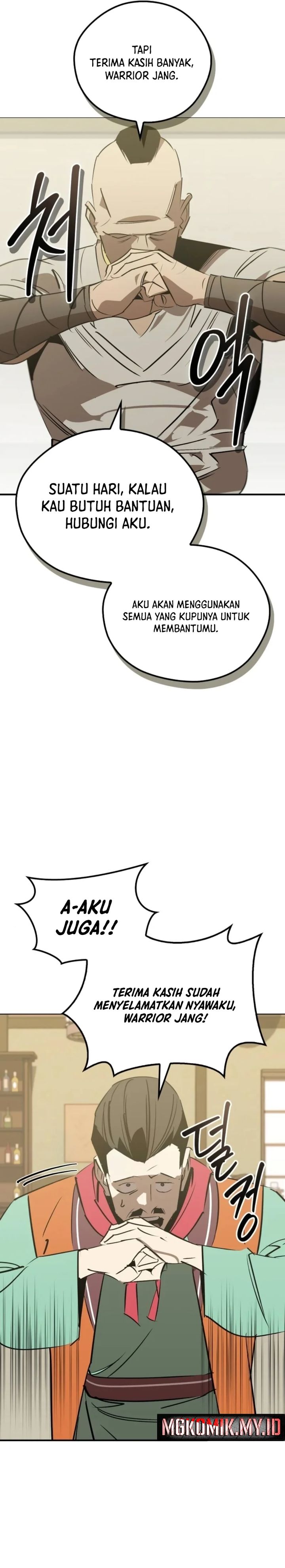 Martial Wild West chapter 84