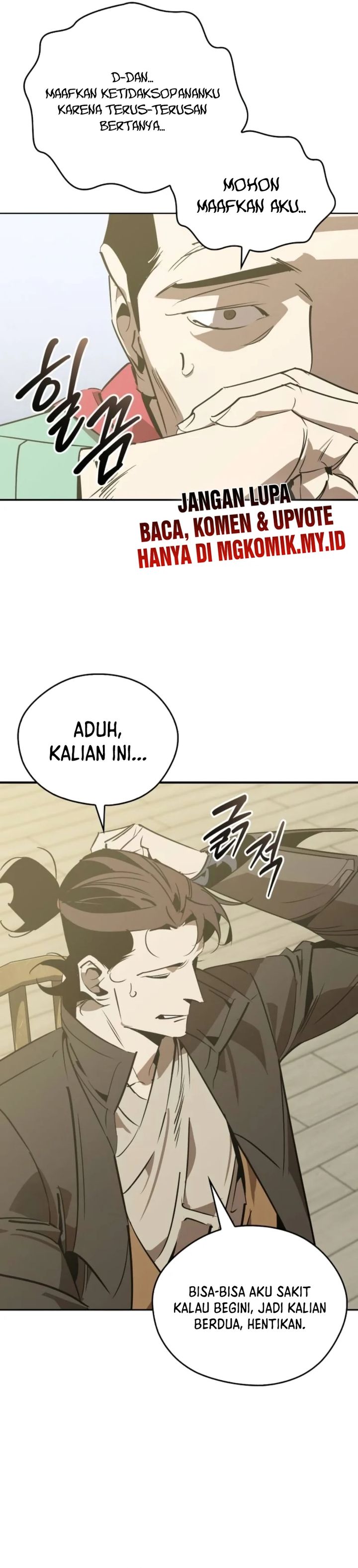 Martial Wild West chapter 84
