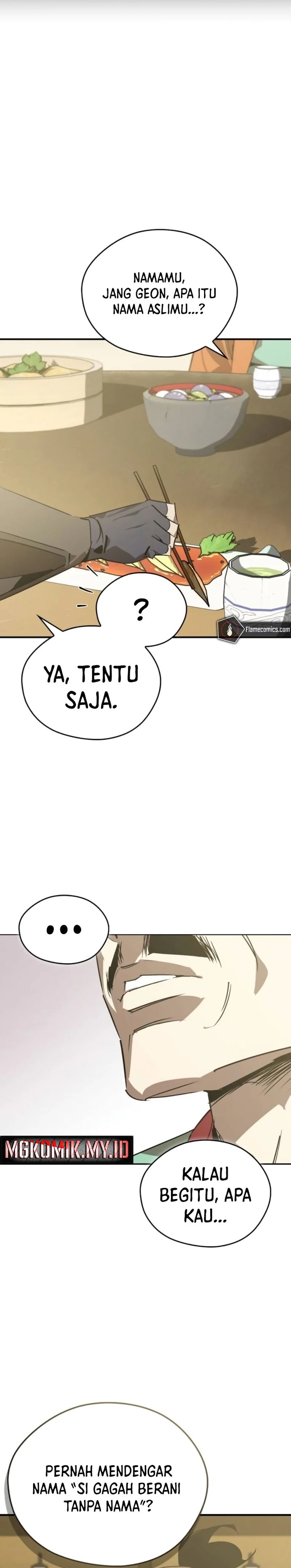 Martial Wild West chapter 84