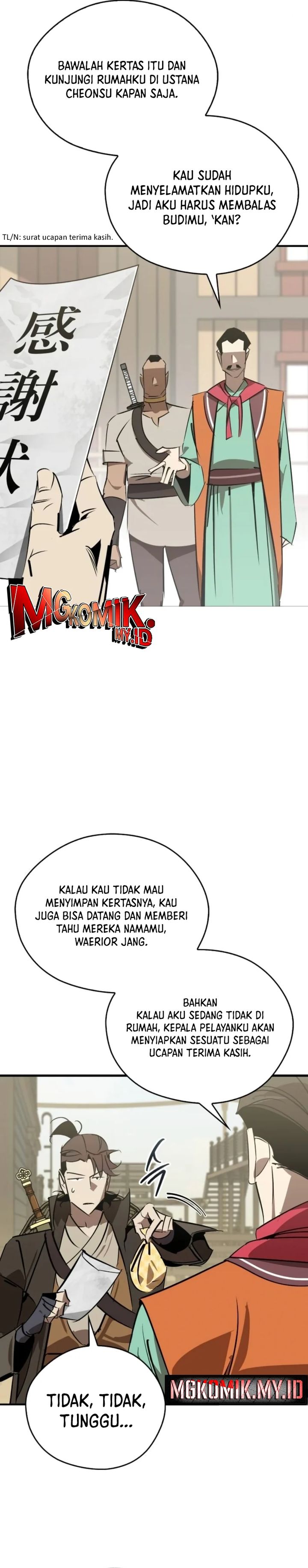 Martial Wild West chapter 84
