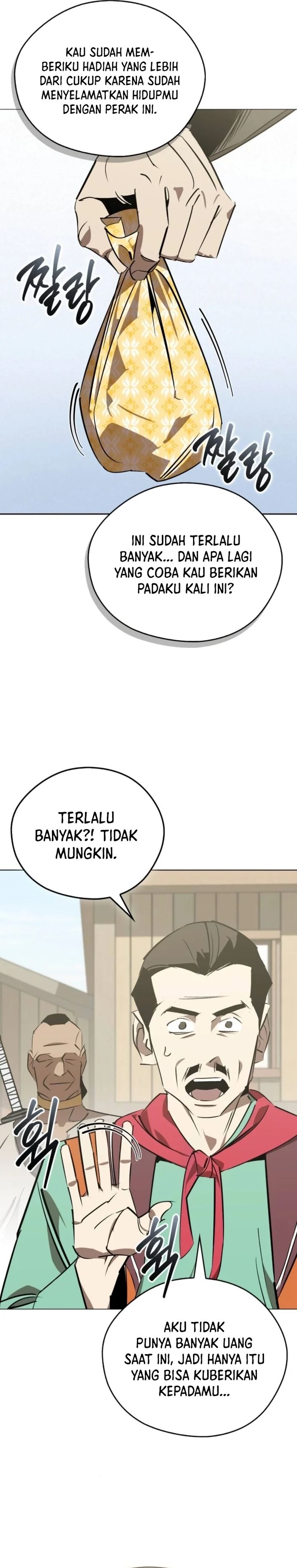 Martial Wild West chapter 84