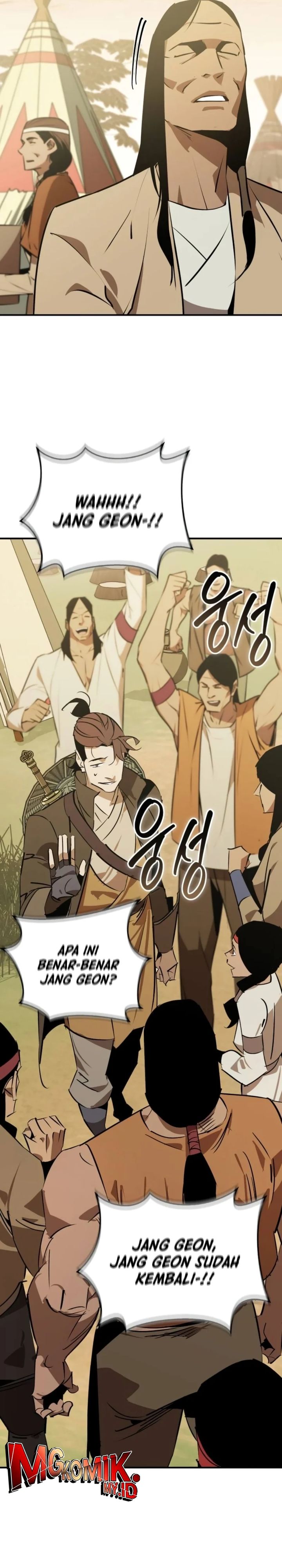 Martial Wild West chapter 84