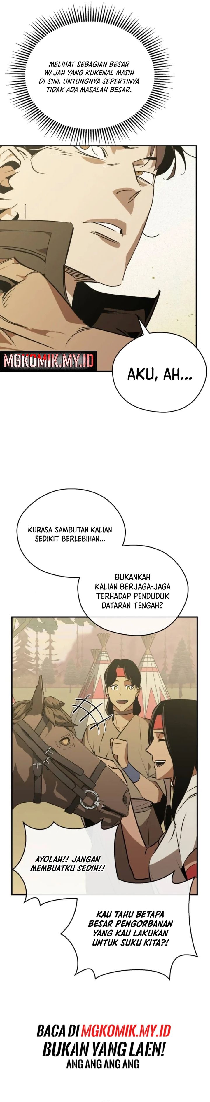 Martial Wild West chapter 84