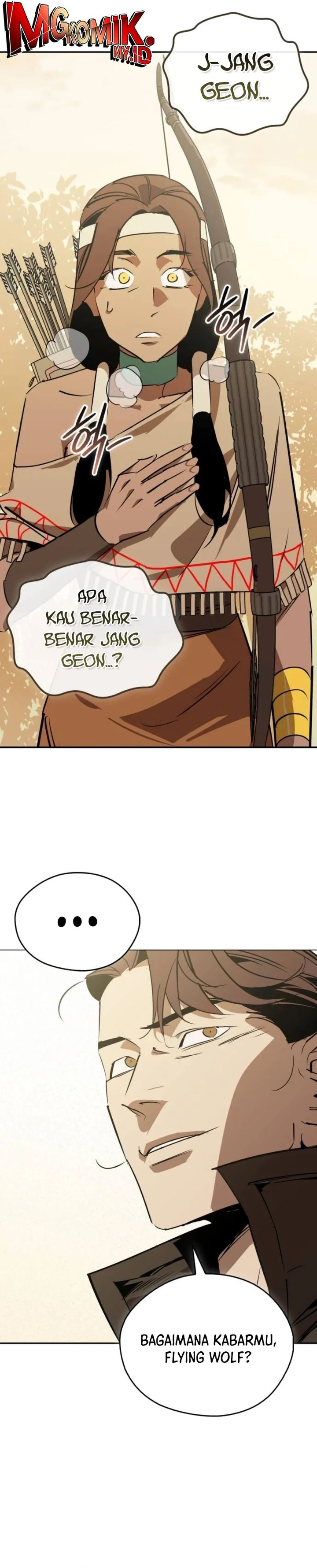 Martial Wild West chapter 84