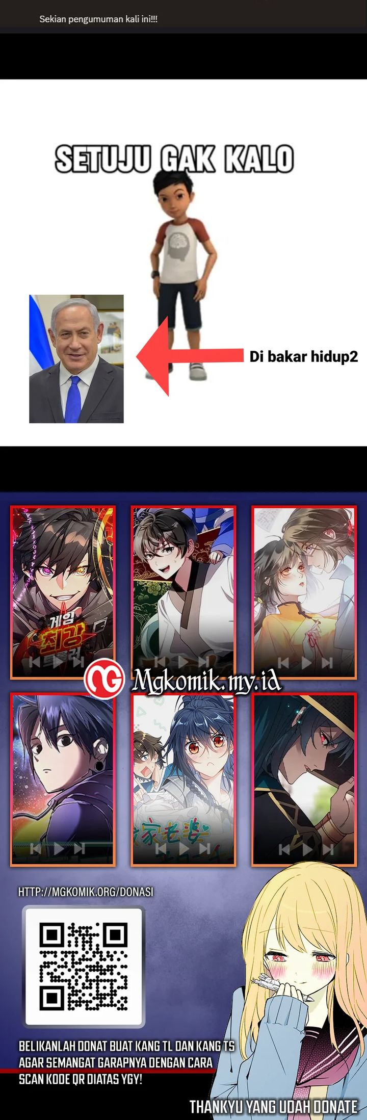 Martial Wild West chapter 84