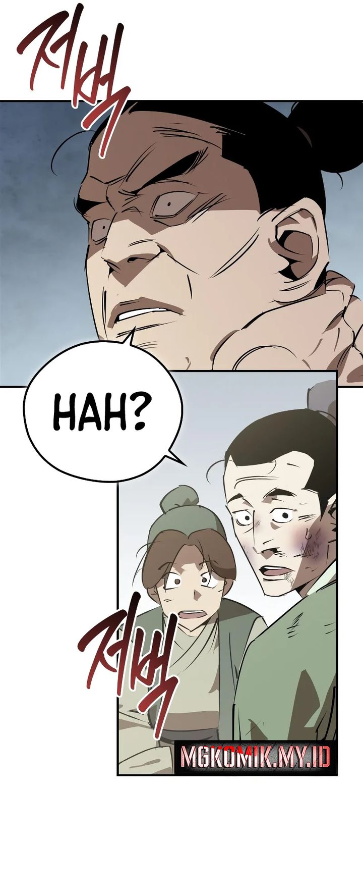 Martial Wild West Chapter 88 Bahasa Indonesia