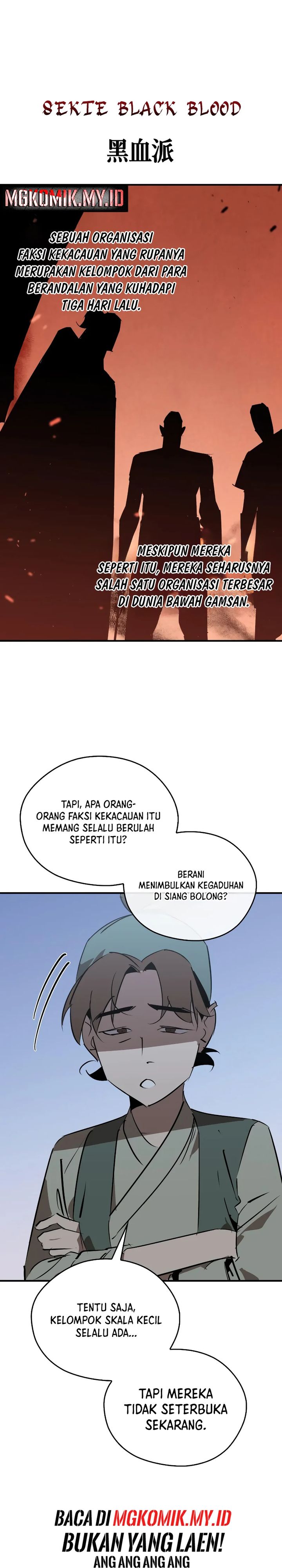 Martial Wild West Chapter 88 Bahasa Indonesia