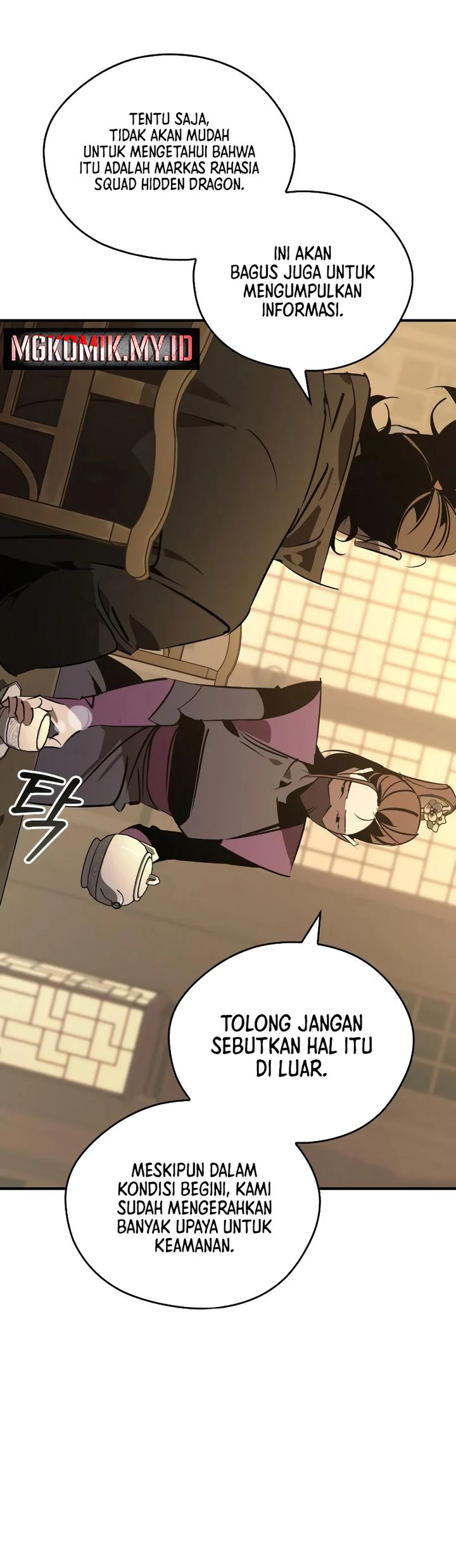 Martial Wild West chapter 92