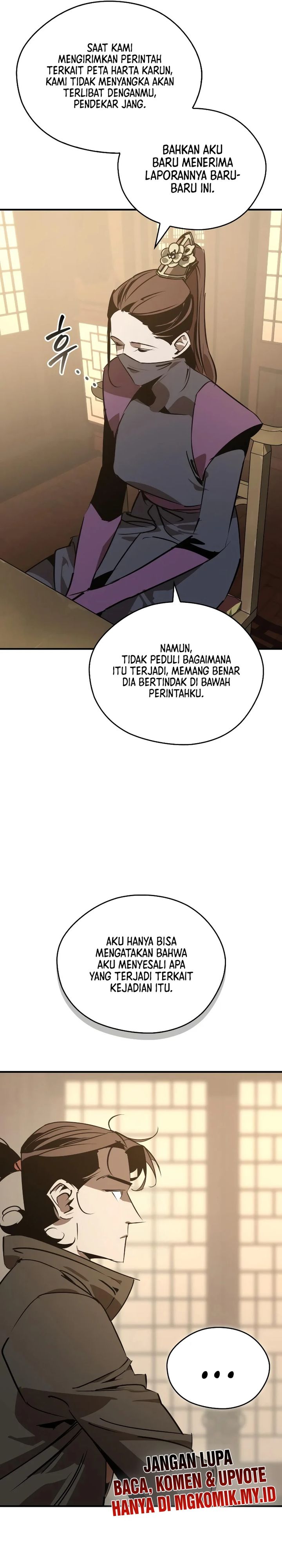 Martial Wild West chapter 92