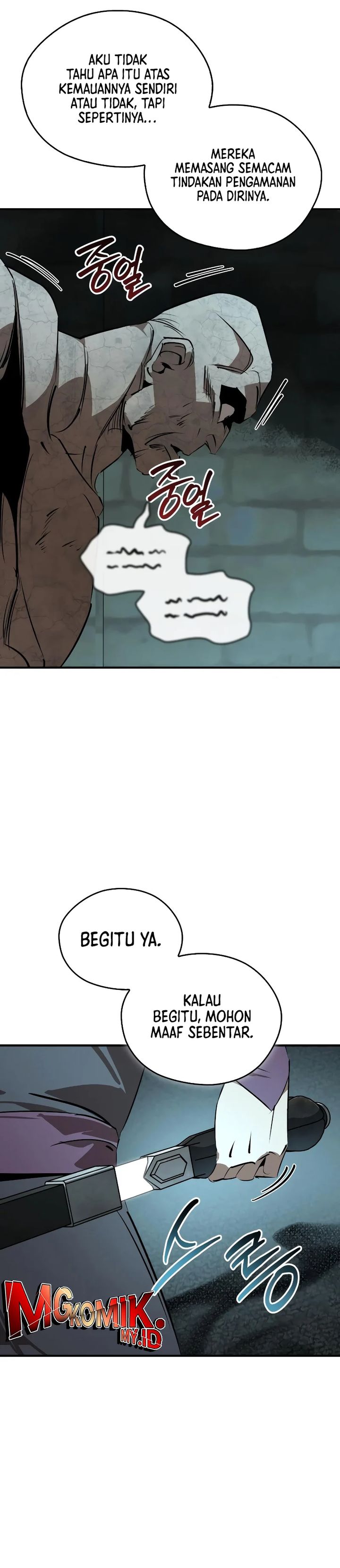 Martial Wild West chapter 92
