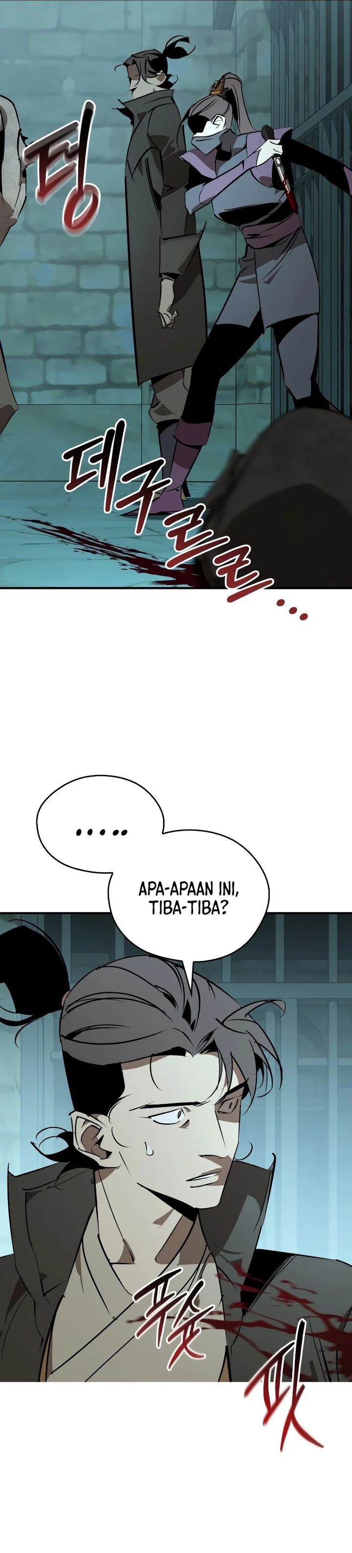 Martial Wild West chapter 92