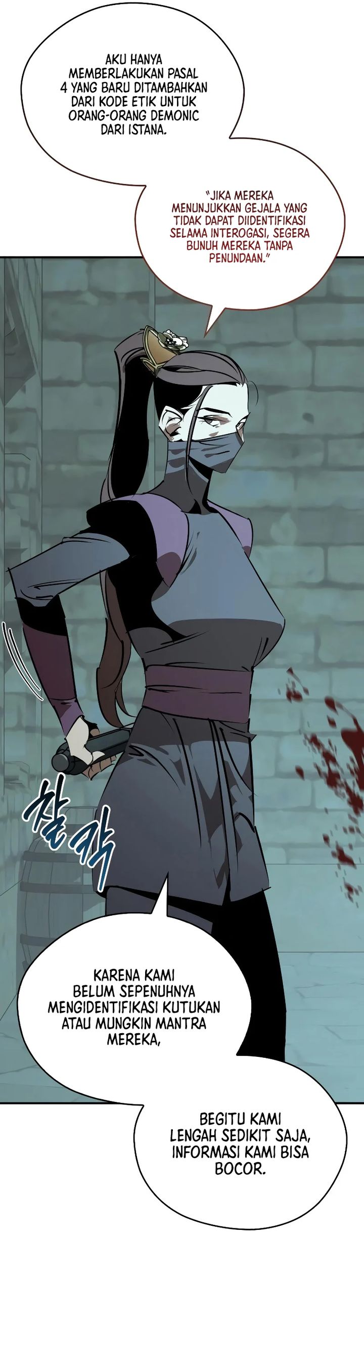 Martial Wild West chapter 92