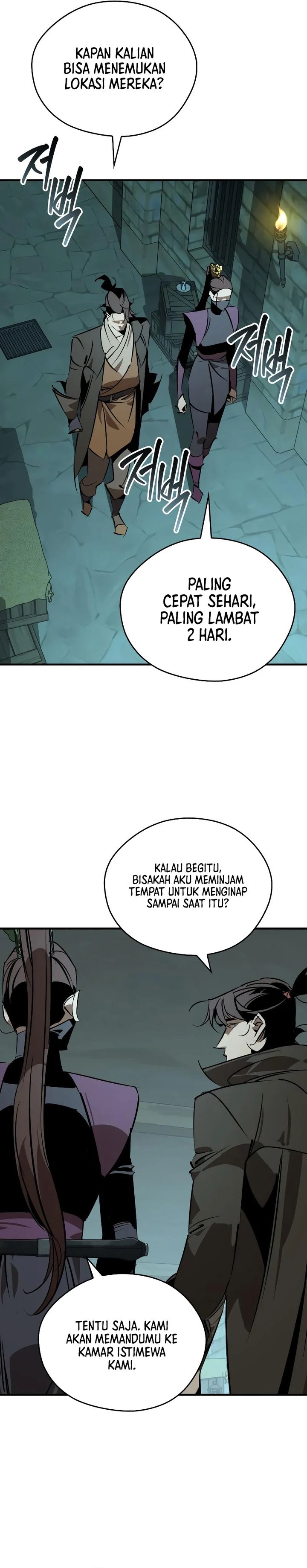Martial Wild West chapter 92