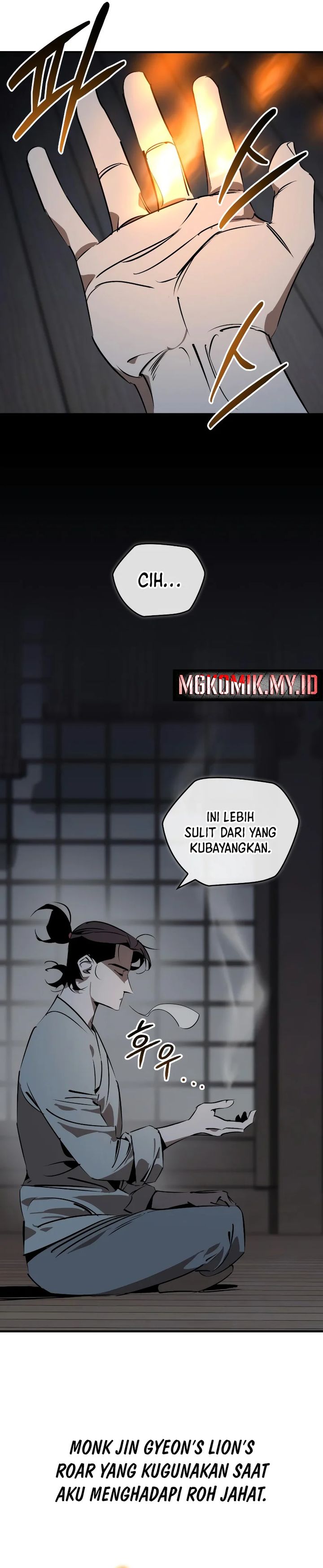 Martial Wild West chapter 93