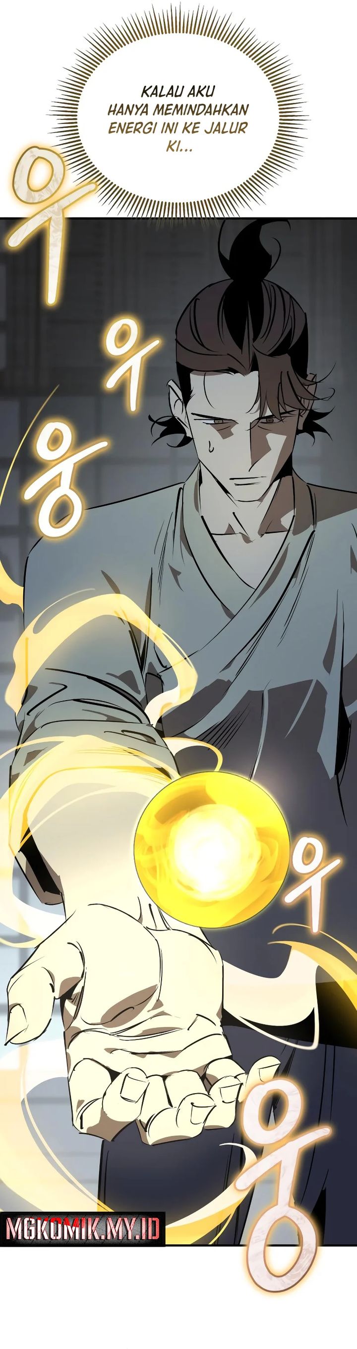 Martial Wild West chapter 93