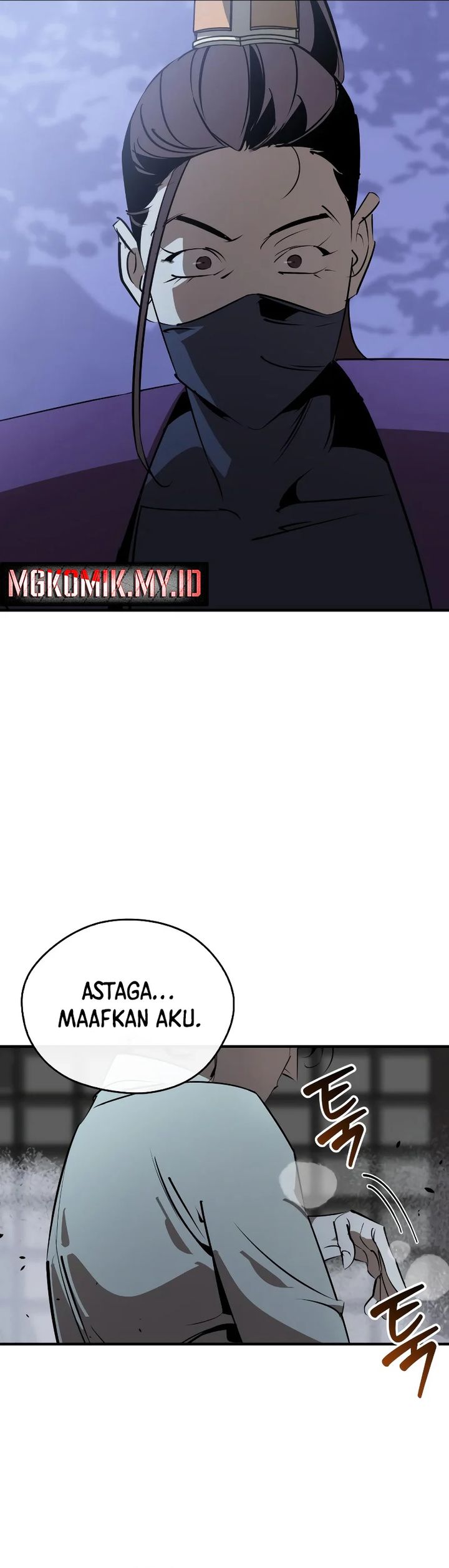 Martial Wild West chapter 93