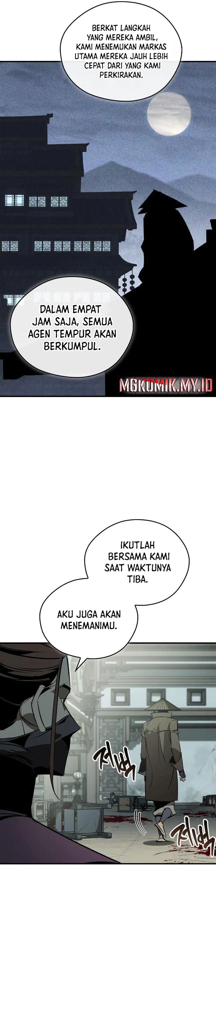 Martial Wild West chapter 93