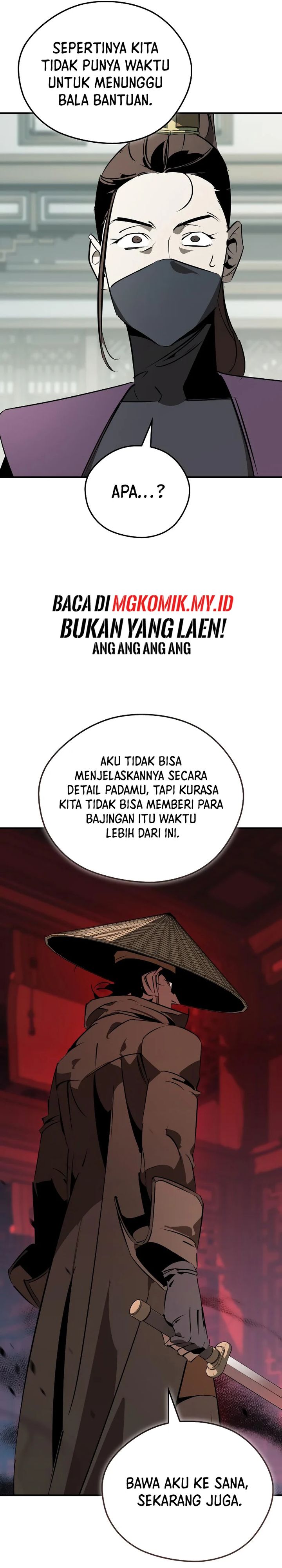 Martial Wild West chapter 93