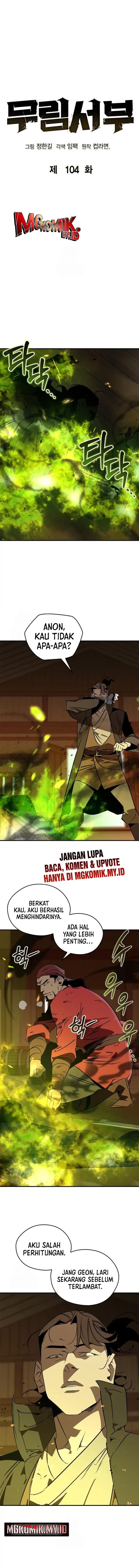 Martial Wild West Chapter 104 Bahasa Indonesia