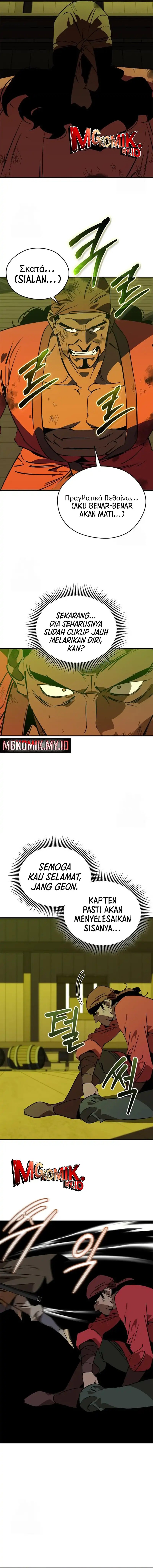 Martial Wild West Chapter 104 Bahasa Indonesia