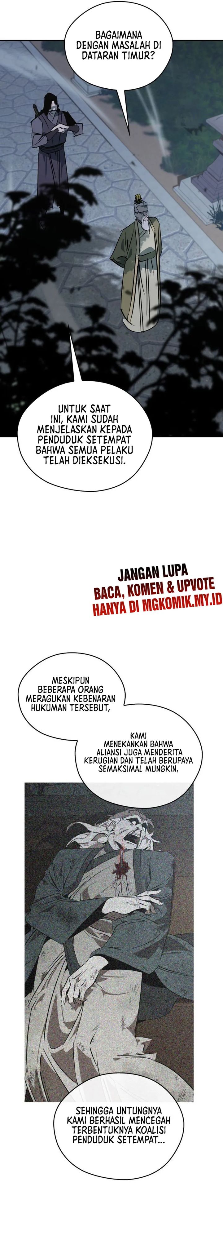 Martial Wild West chapter 106