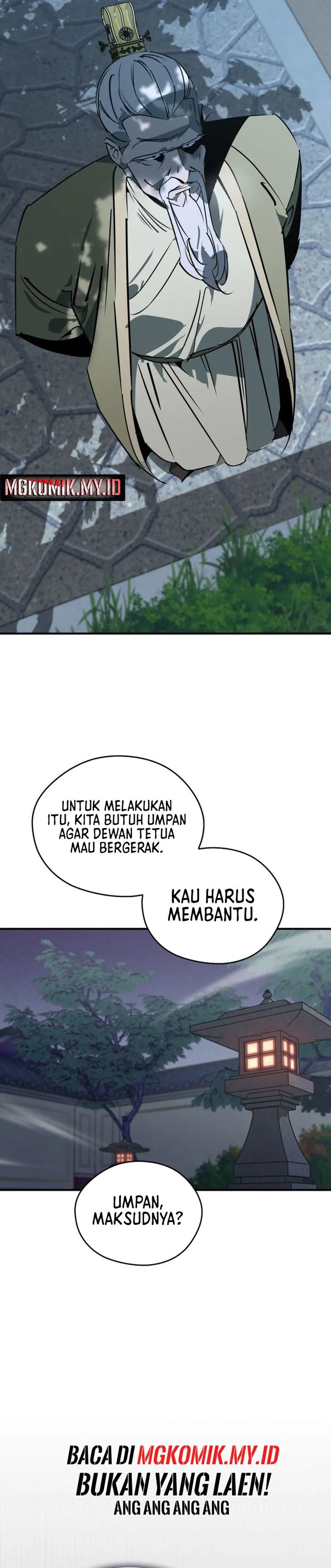 Martial Wild West chapter 106