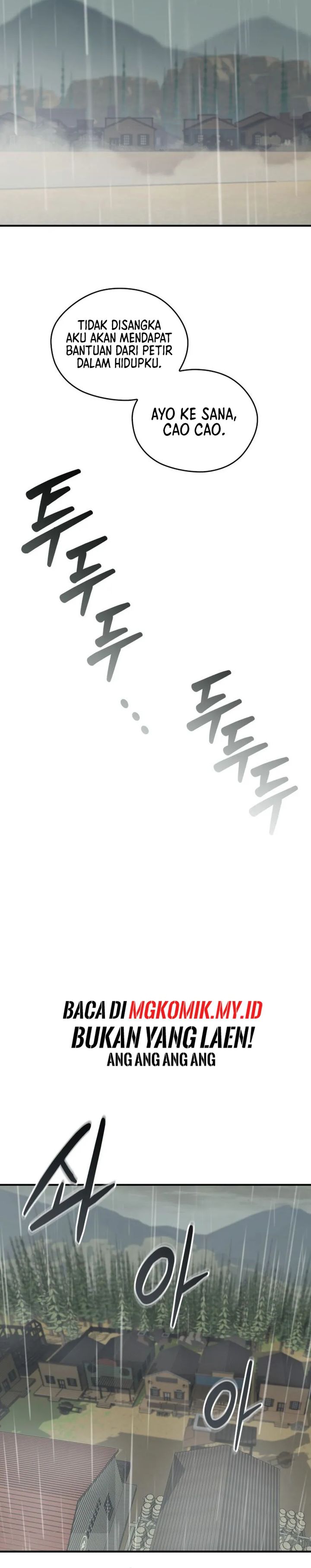 Martial Wild West chapter 106