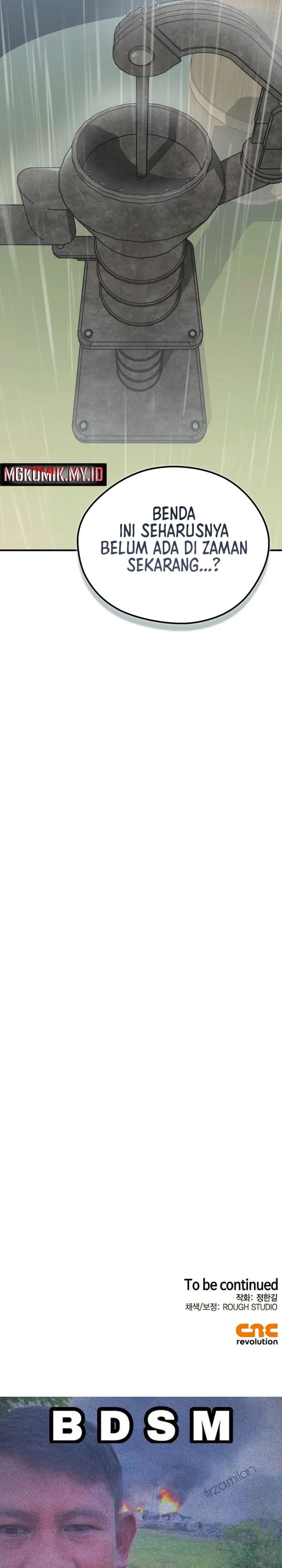 Martial Wild West chapter 106