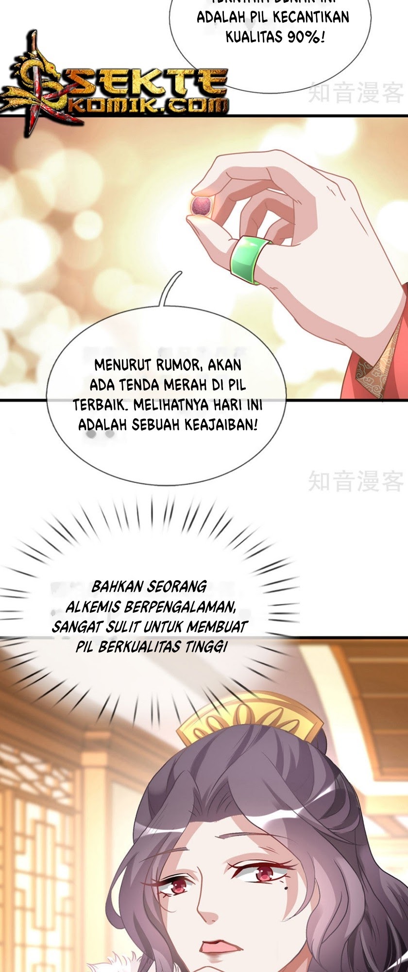 Marvelous Hero of The Sword chapter 21