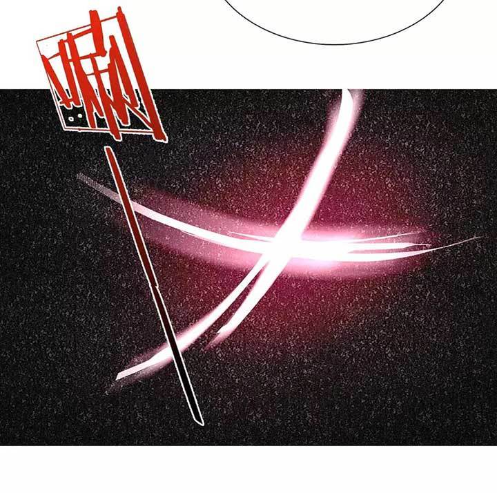 Marvelous Hero of The Sword Chapter 80 Bahasa Indonesia