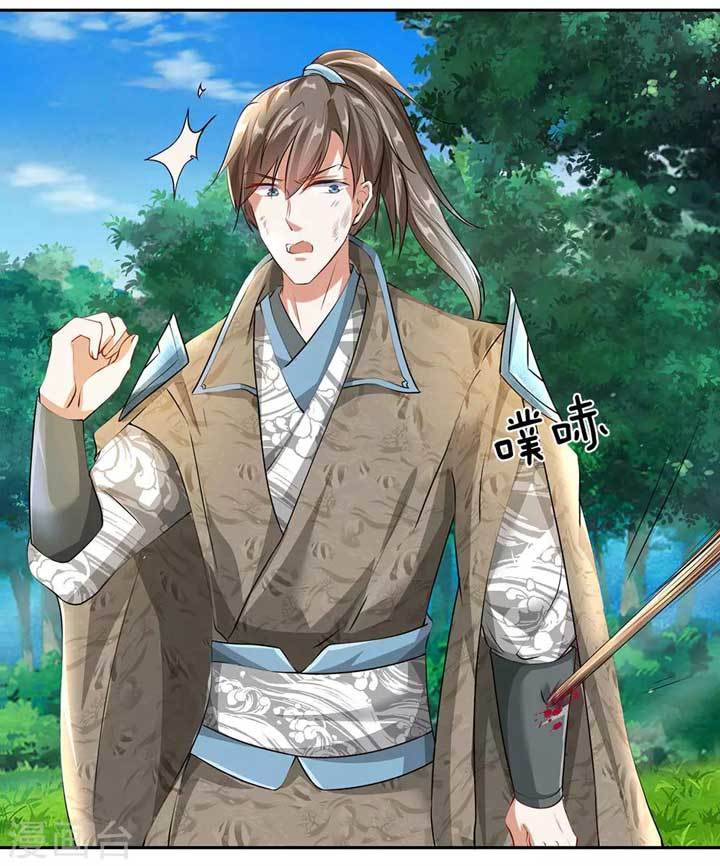 Marvelous Hero of The Sword Chapter 87 Bahasa Indonesia