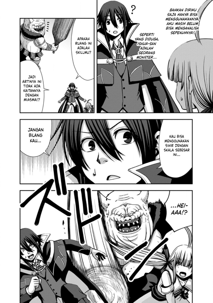 Maryoku Mugen no Manaporter – Party no Maryoku wo Subete Kyoukyuu shiteita no ni, Yuusha ni Tsuihousaremashita. Maryoku Fusoku de Seiken ga Tsukaenai to Asette mo, Member Zenin ga Yuusha wo Mikagitta no de Mou Osoi chapter 5