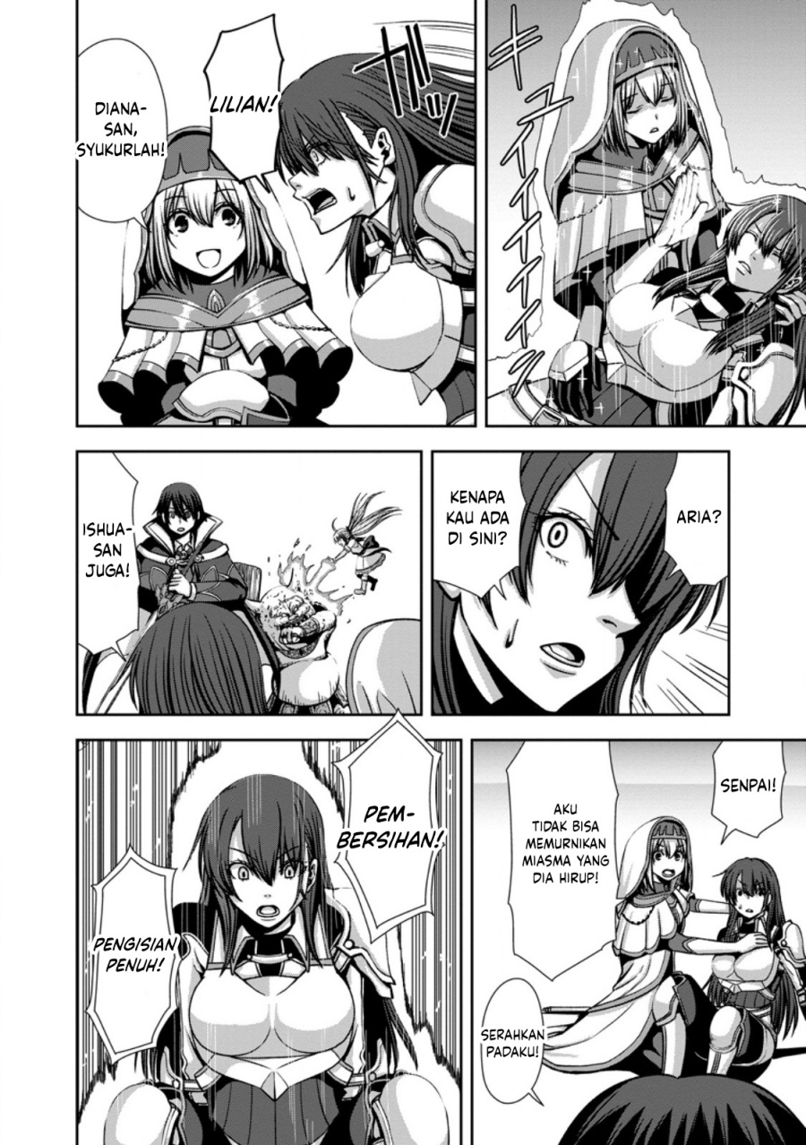 Maryoku Mugen no Manaporter – Party no Maryoku wo Subete Kyoukyuu shiteita no ni, Yuusha ni Tsuihousaremashita. Maryoku Fusoku de Seiken ga Tsukaenai to Asette mo, Member Zenin ga Yuusha wo Mikagitta no de Mou Osoi chapter 5