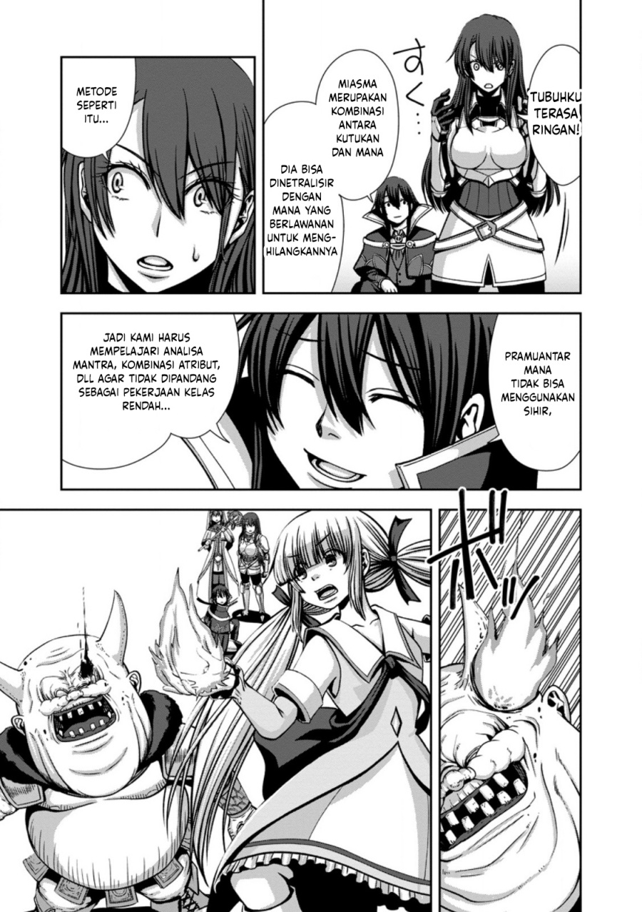 Maryoku Mugen no Manaporter – Party no Maryoku wo Subete Kyoukyuu shiteita no ni, Yuusha ni Tsuihousaremashita. Maryoku Fusoku de Seiken ga Tsukaenai to Asette mo, Member Zenin ga Yuusha wo Mikagitta no de Mou Osoi chapter 5