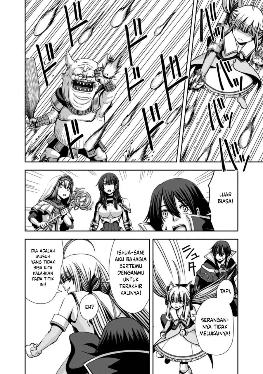 Maryoku Mugen no Manaporter – Party no Maryoku wo Subete Kyoukyuu shiteita no ni, Yuusha ni Tsuihousaremashita. Maryoku Fusoku de Seiken ga Tsukaenai to Asette mo, Member Zenin ga Yuusha wo Mikagitta no de Mou Osoi chapter 5