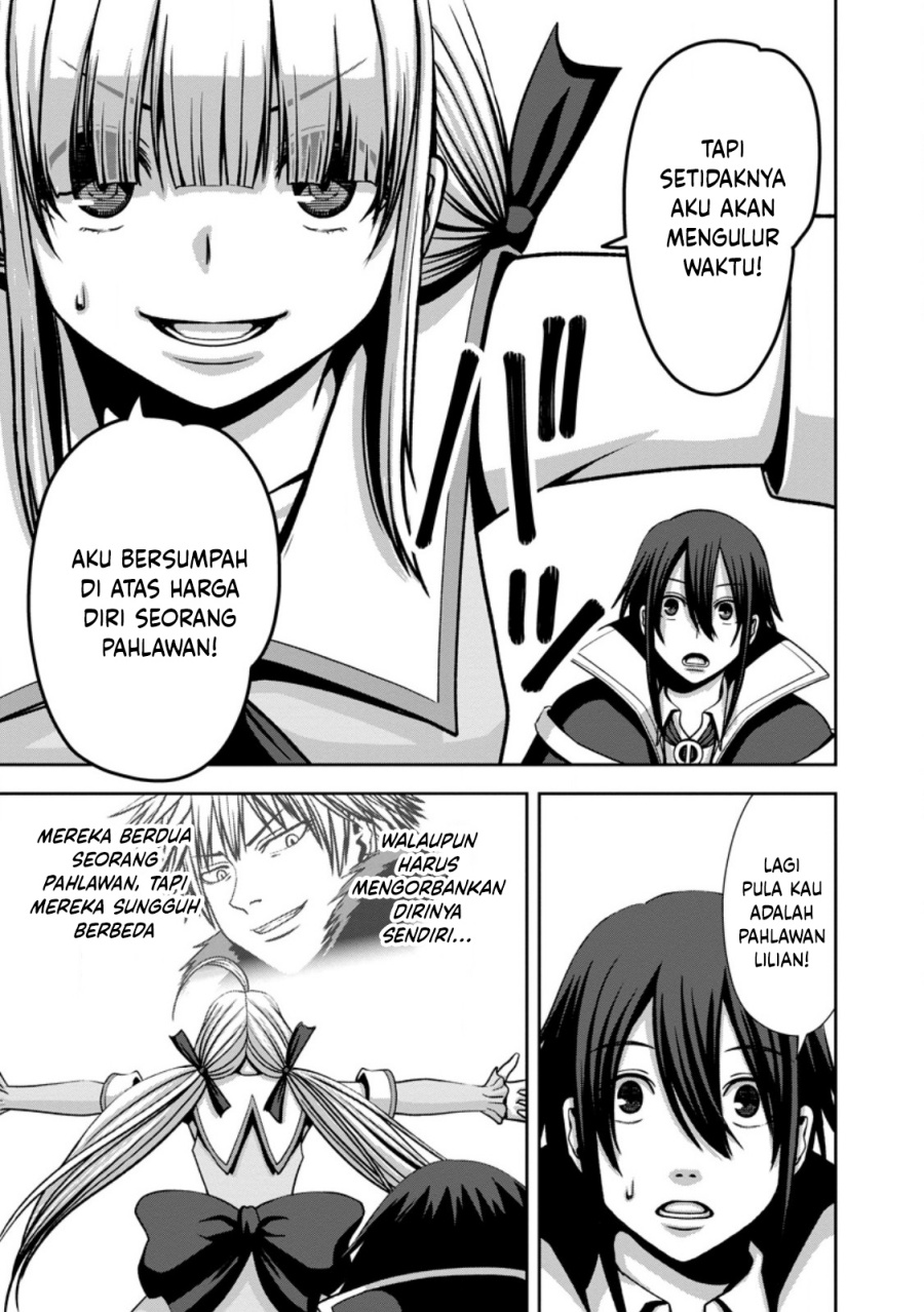 Maryoku Mugen no Manaporter – Party no Maryoku wo Subete Kyoukyuu shiteita no ni, Yuusha ni Tsuihousaremashita. Maryoku Fusoku de Seiken ga Tsukaenai to Asette mo, Member Zenin ga Yuusha wo Mikagitta no de Mou Osoi chapter 5