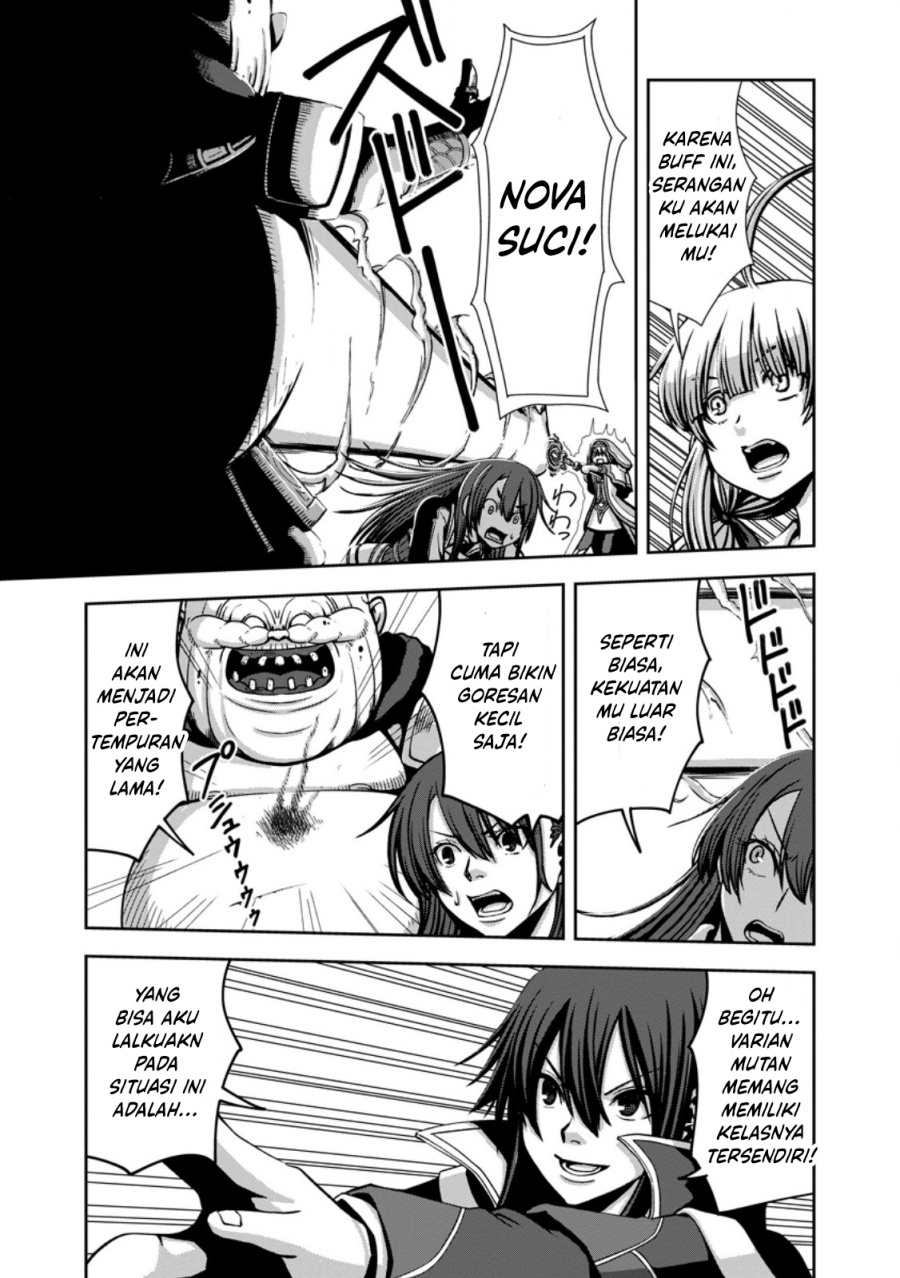 Maryoku Mugen no Manaporter – Party no Maryoku wo Subete Kyoukyuu shiteita no ni, Yuusha ni Tsuihousaremashita. Maryoku Fusoku de Seiken ga Tsukaenai to Asette mo, Member Zenin ga Yuusha wo Mikagitta no de Mou Osoi chapter 5