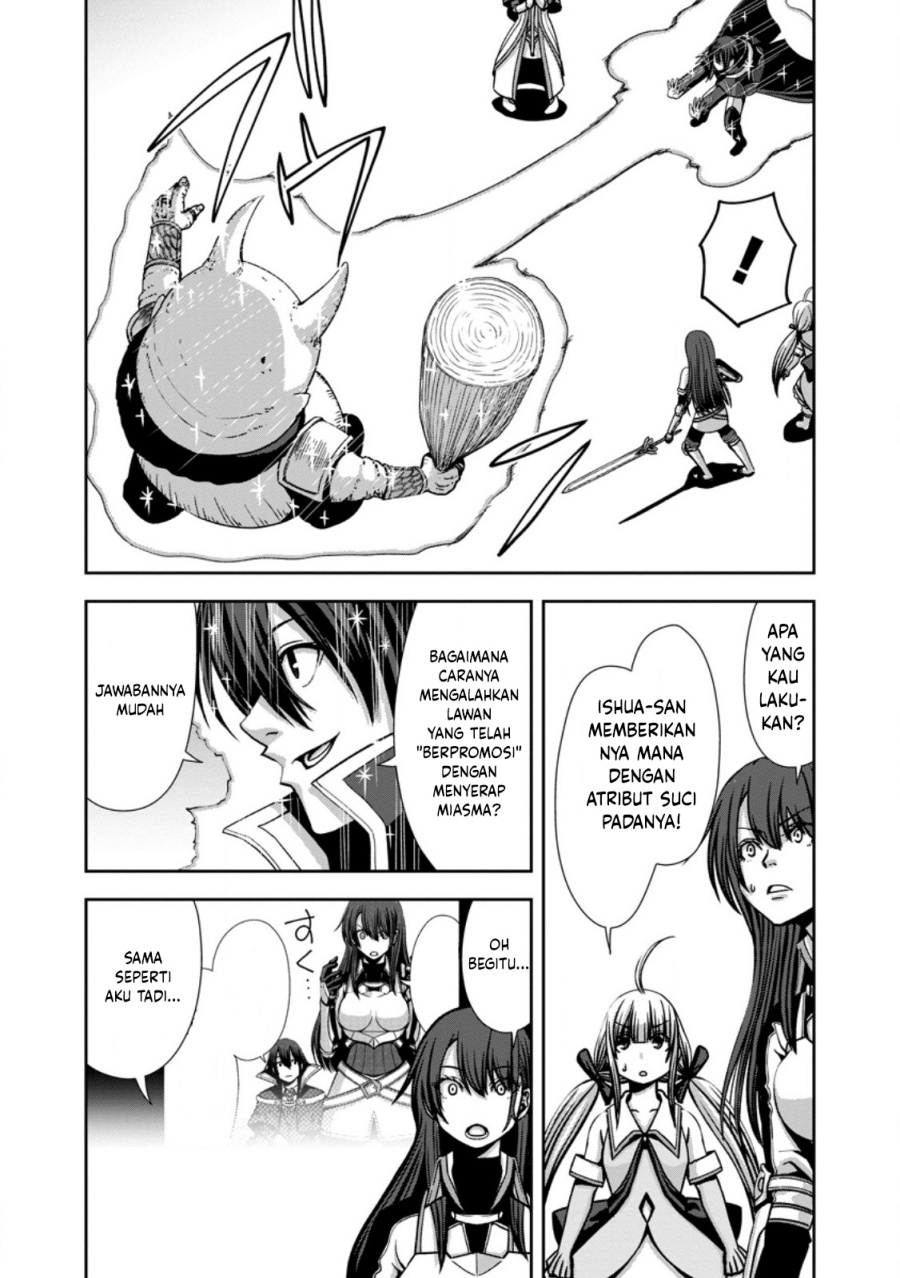 Maryoku Mugen no Manaporter – Party no Maryoku wo Subete Kyoukyuu shiteita no ni, Yuusha ni Tsuihousaremashita. Maryoku Fusoku de Seiken ga Tsukaenai to Asette mo, Member Zenin ga Yuusha wo Mikagitta no de Mou Osoi chapter 5