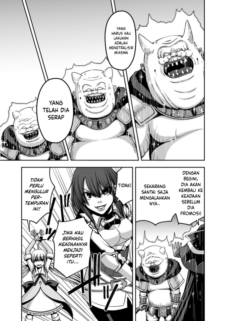Maryoku Mugen no Manaporter – Party no Maryoku wo Subete Kyoukyuu shiteita no ni, Yuusha ni Tsuihousaremashita. Maryoku Fusoku de Seiken ga Tsukaenai to Asette mo, Member Zenin ga Yuusha wo Mikagitta no de Mou Osoi chapter 5