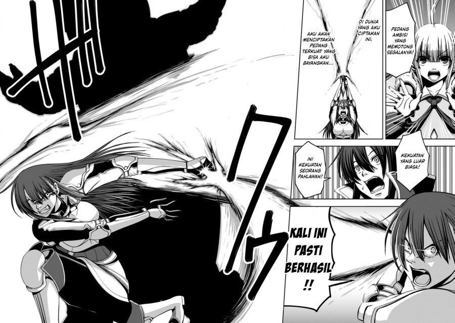 Maryoku Mugen no Manaporter – Party no Maryoku wo Subete Kyoukyuu shiteita no ni, Yuusha ni Tsuihousaremashita. Maryoku Fusoku de Seiken ga Tsukaenai to Asette mo, Member Zenin ga Yuusha wo Mikagitta no de Mou Osoi chapter 5