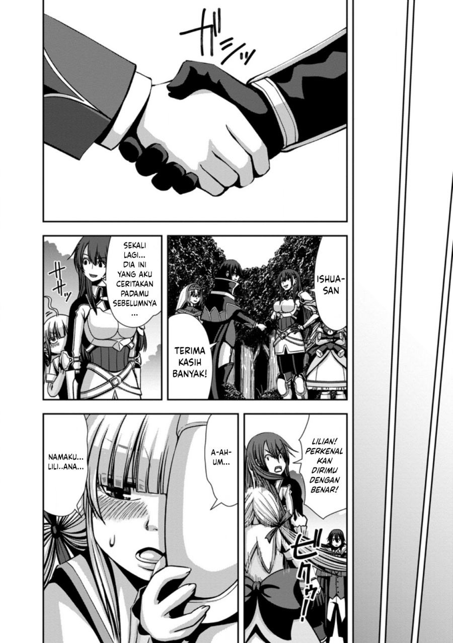 Maryoku Mugen no Manaporter – Party no Maryoku wo Subete Kyoukyuu shiteita no ni, Yuusha ni Tsuihousaremashita. Maryoku Fusoku de Seiken ga Tsukaenai to Asette mo, Member Zenin ga Yuusha wo Mikagitta no de Mou Osoi chapter 5