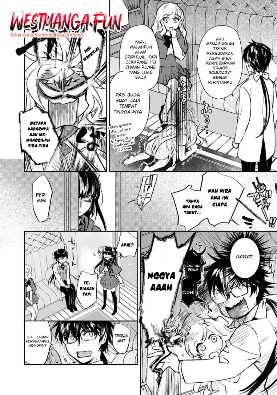 Maryoku Zero no Saikyou Majutsushi: Yahari Omaera no Majutsu Riron wa Machigatte Iru Nda ga chapter 22